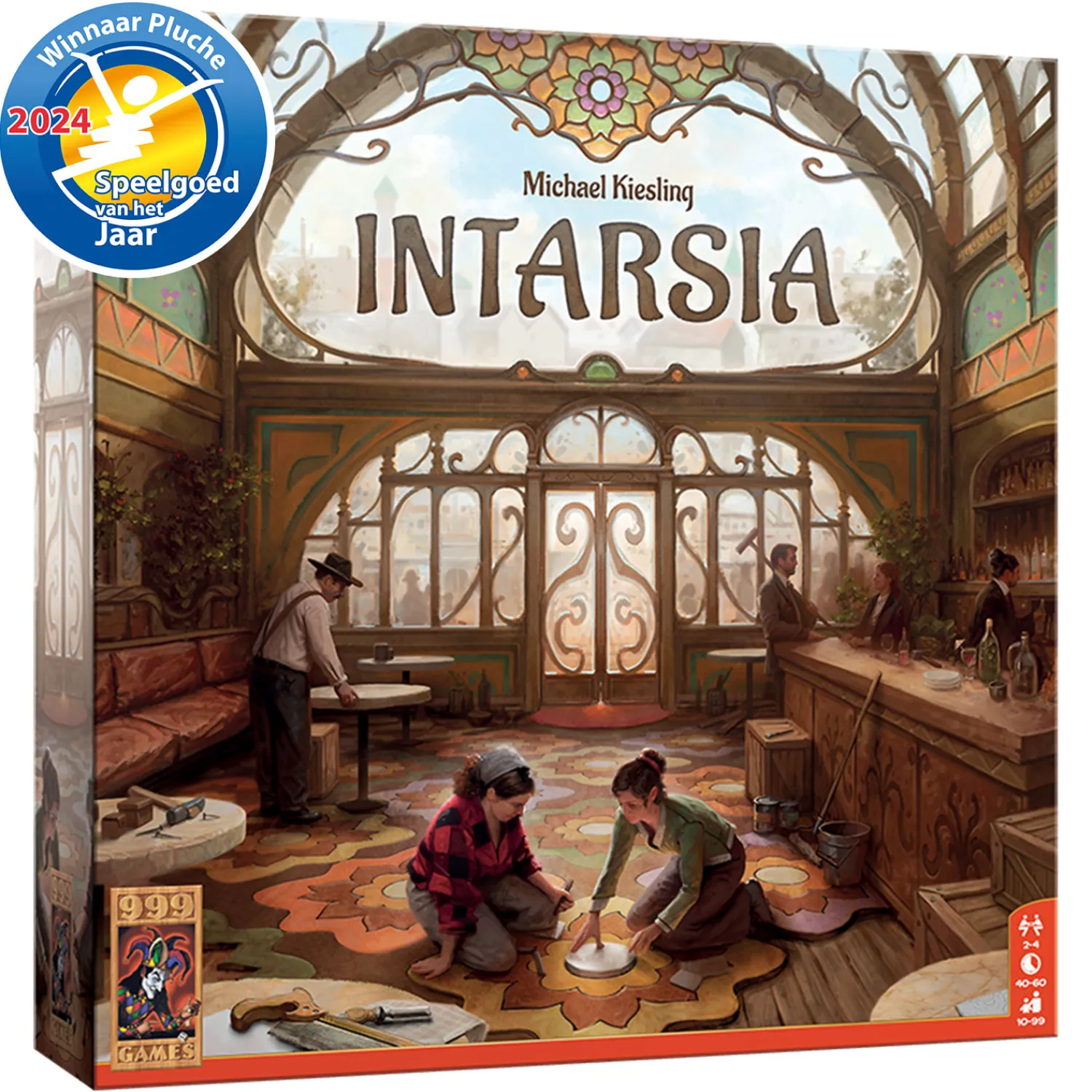 999 Games Intarsia Outlet