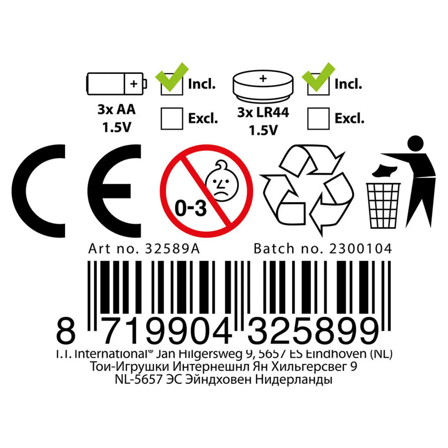 Alfafox Pistool Militair met Licht en Geluid en Zaklamp>Toi-Toys Hot