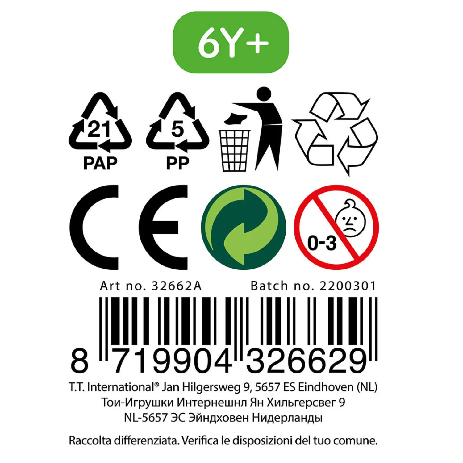 Alfafox Ratelgeweer AK47 Zwart Groen-Toi-Toys Discount