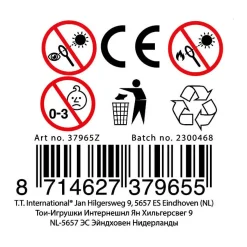 Toi-Toys Animal World Verrekijker met Dierenprint Clearance