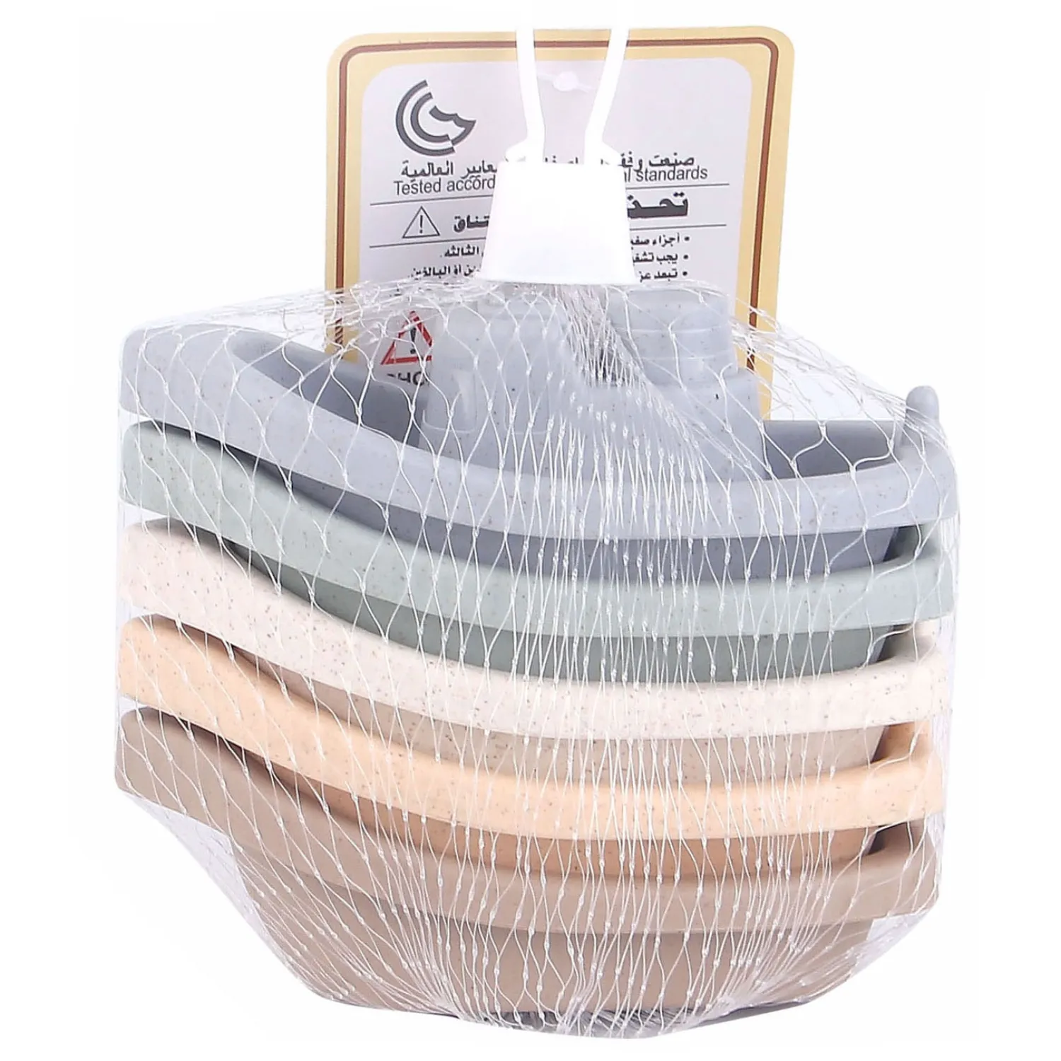 Badbootjes Pastel, 5st.>