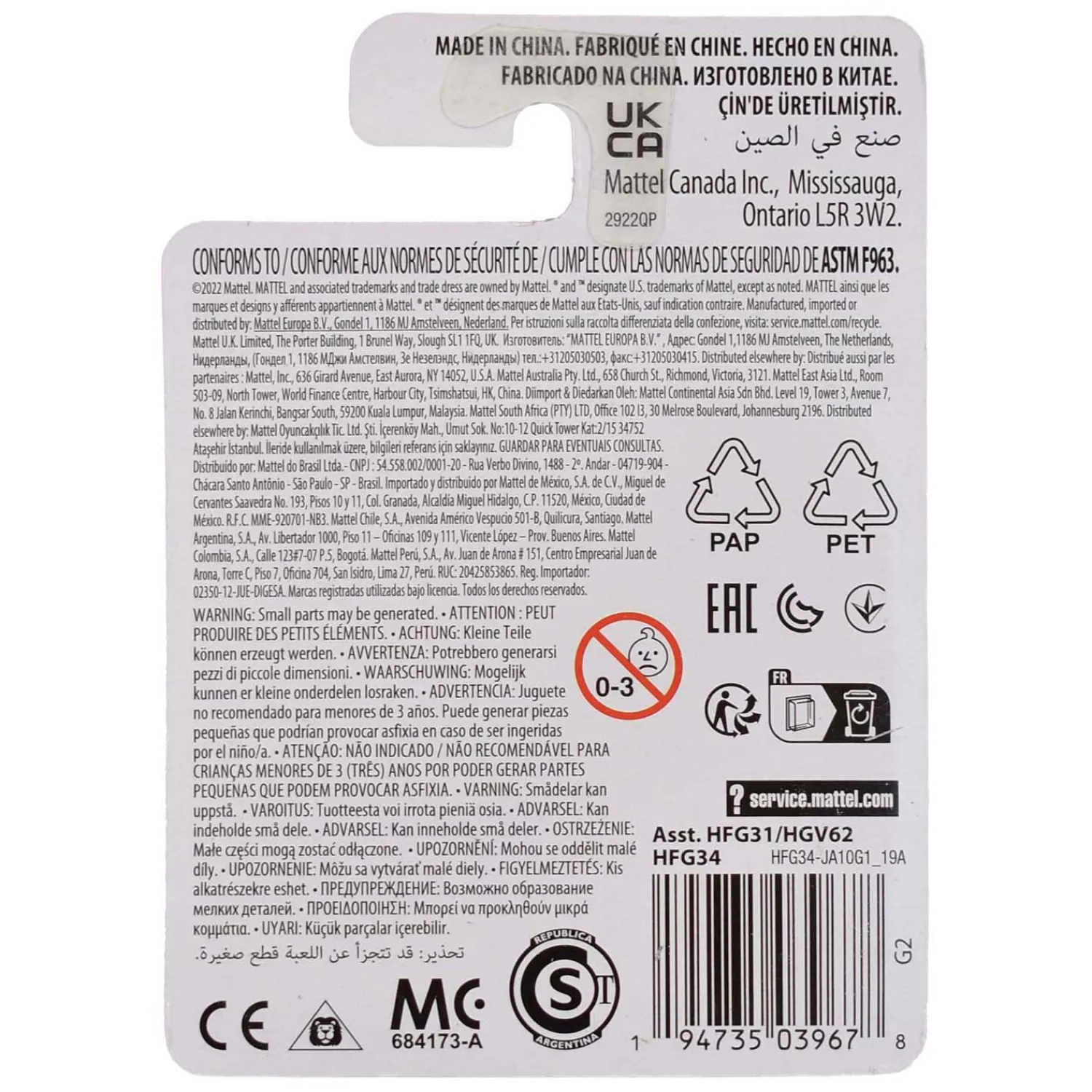 Barbie Dreamtopia Mini Unicorn>Mattel Best