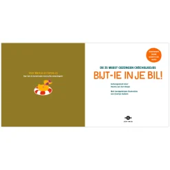 Bijt-ie in je bil!><noscript><img width=