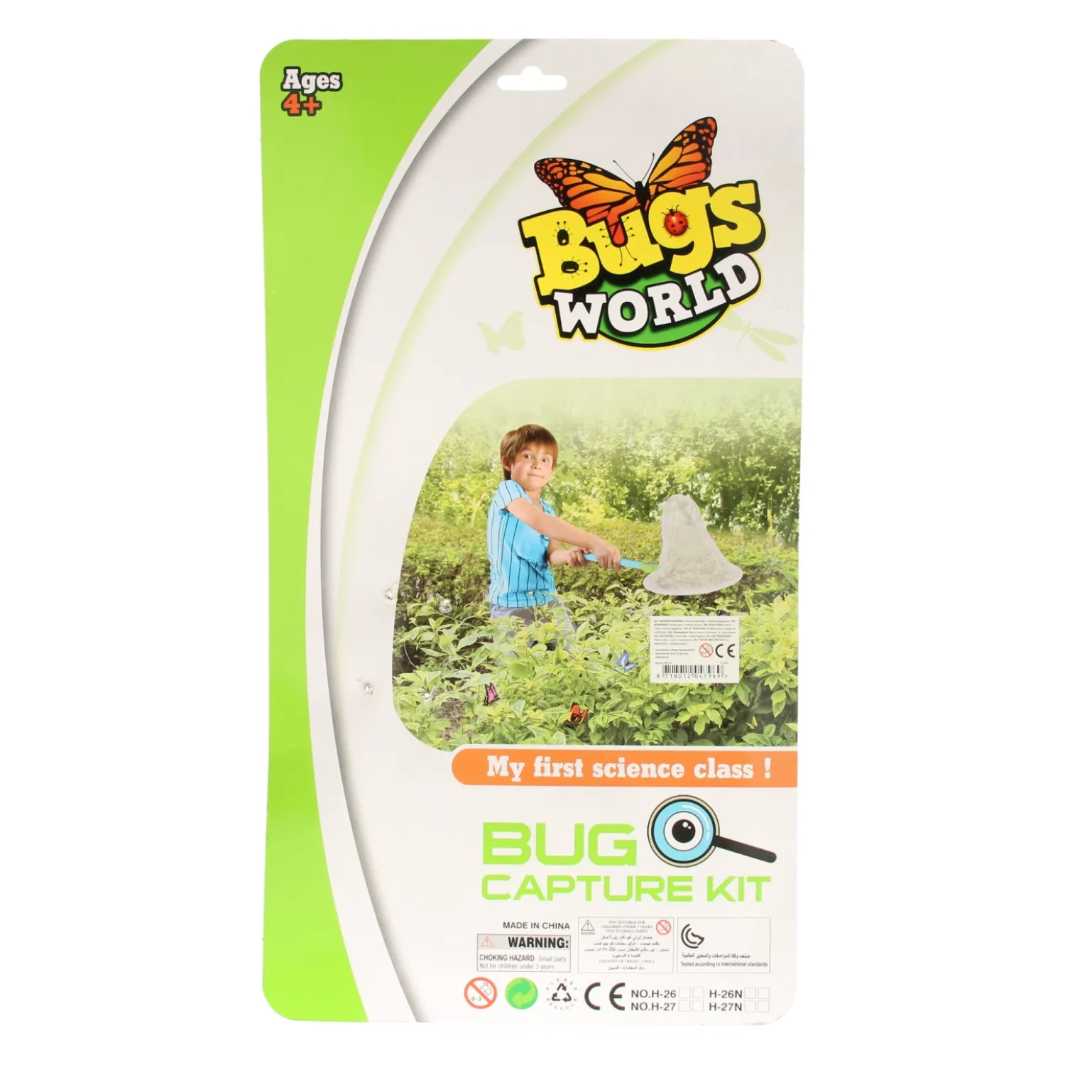 Bugs World Vangset, Observatiepot en Vergrootglas> Best