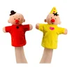 Bumba Handpop-Bambolino Toys