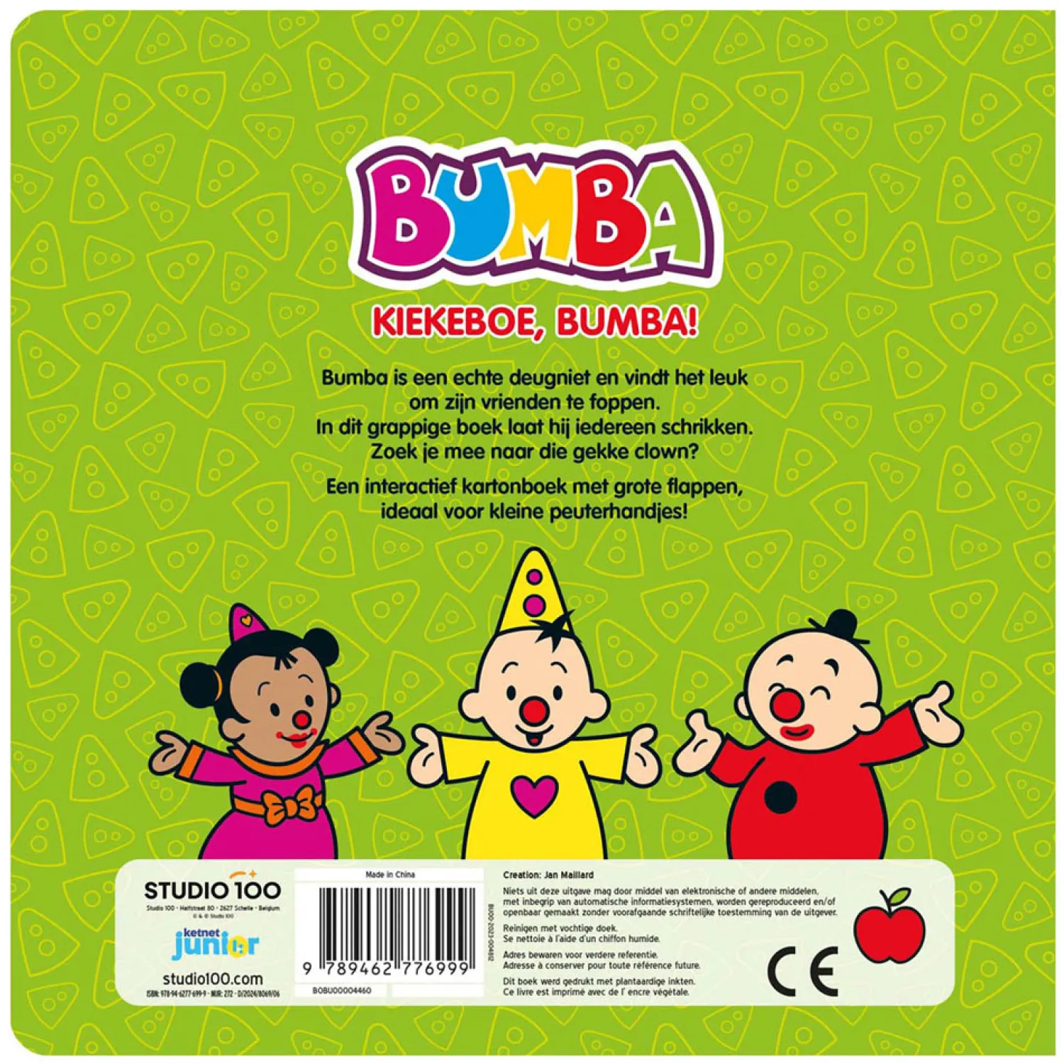 Bumba Kartonboek - Kiekeboe, Bumba!-Studio 100