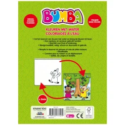 Bumba Kleurboek - Kleuren met water - Groen><noscript><img width=