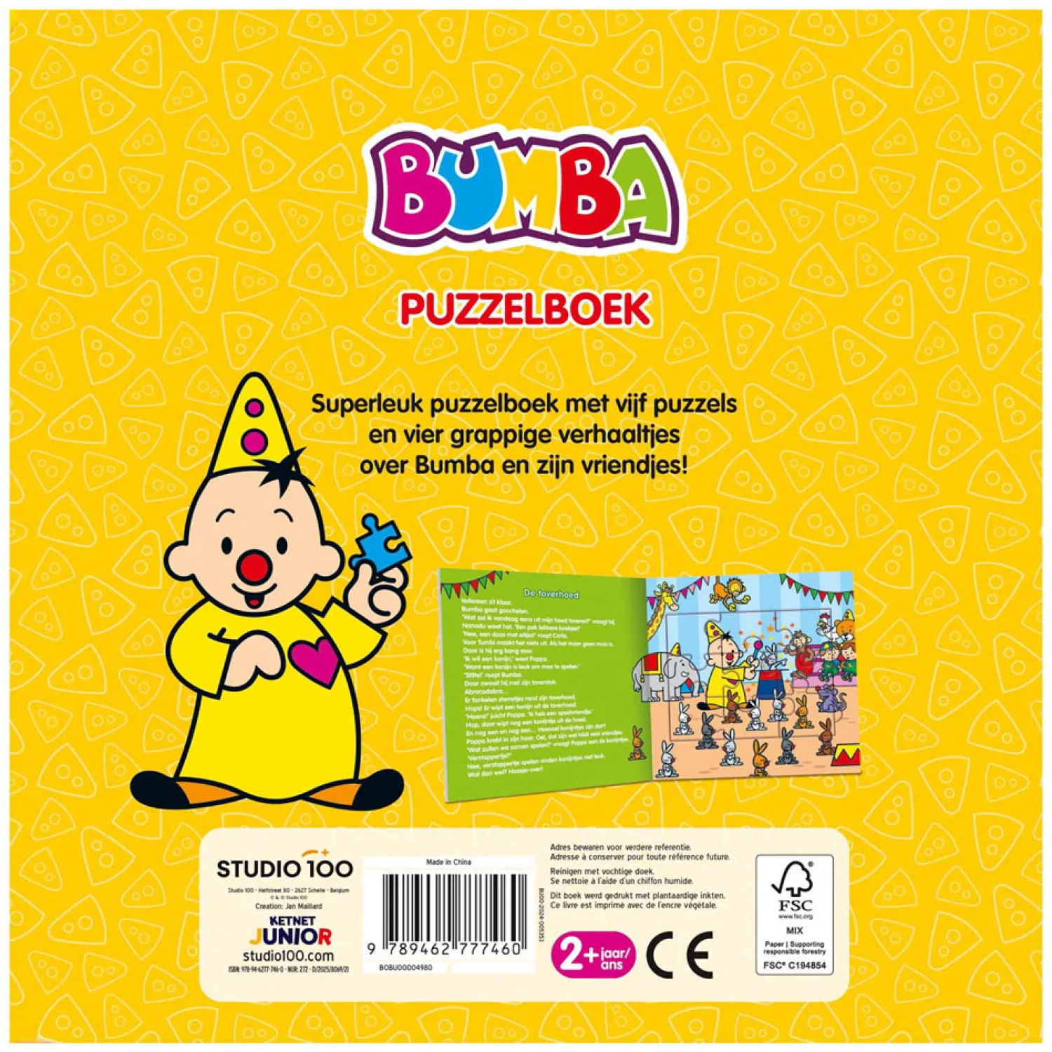 Studio 100 Bumba Puzzelboek - Geel Hot