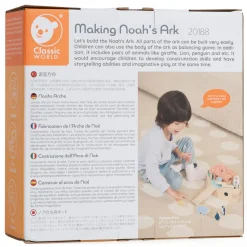 Classic World Houten Noah's Ark Boot Bouwset met Dieren, 16dlg. Sale