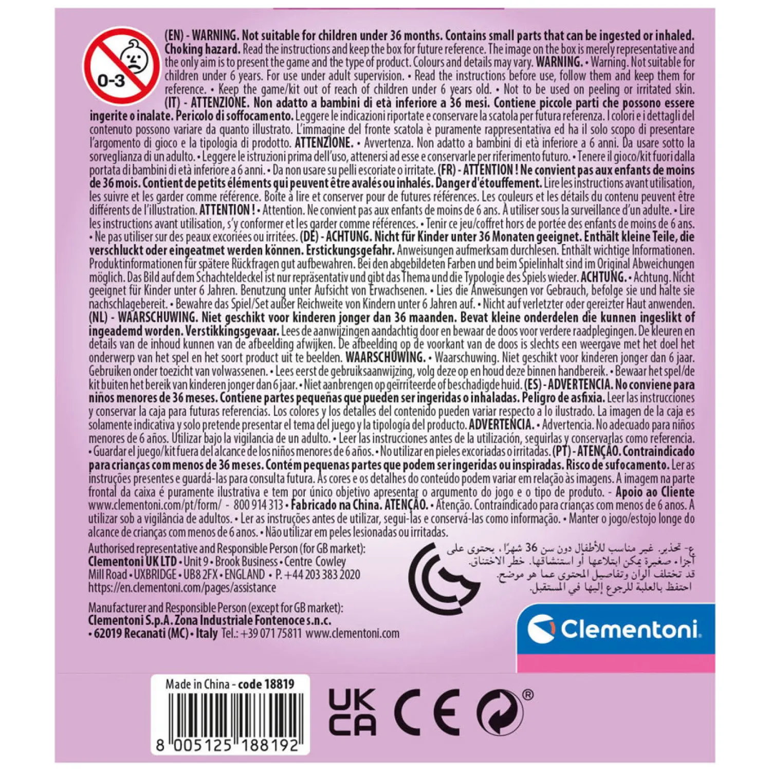 Crazy Chic Oogschaduw in Make-up Doosje Tijger-Clementoni Discount