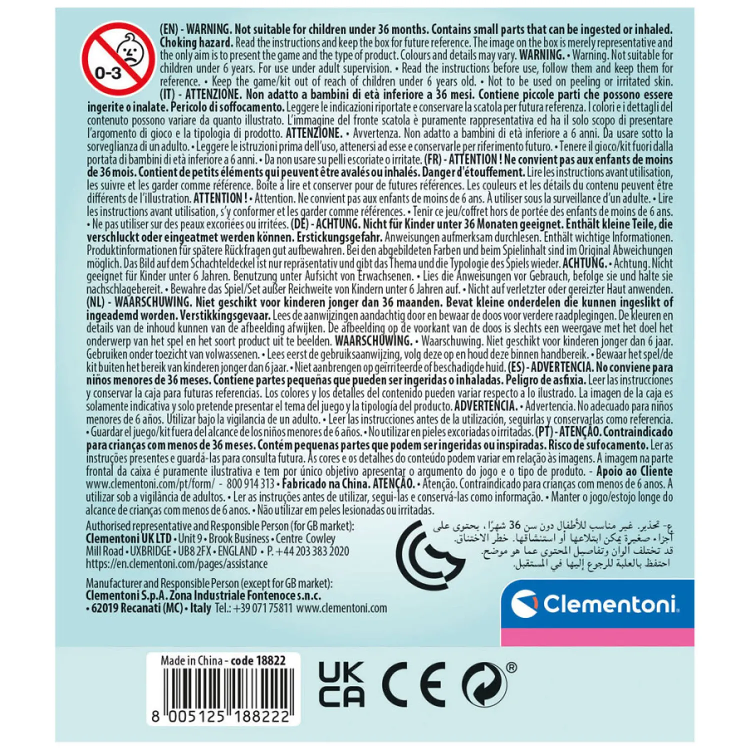 Clementoni Crazy Chic Oogschaduw in Make-up Doosje Luipaard Hot