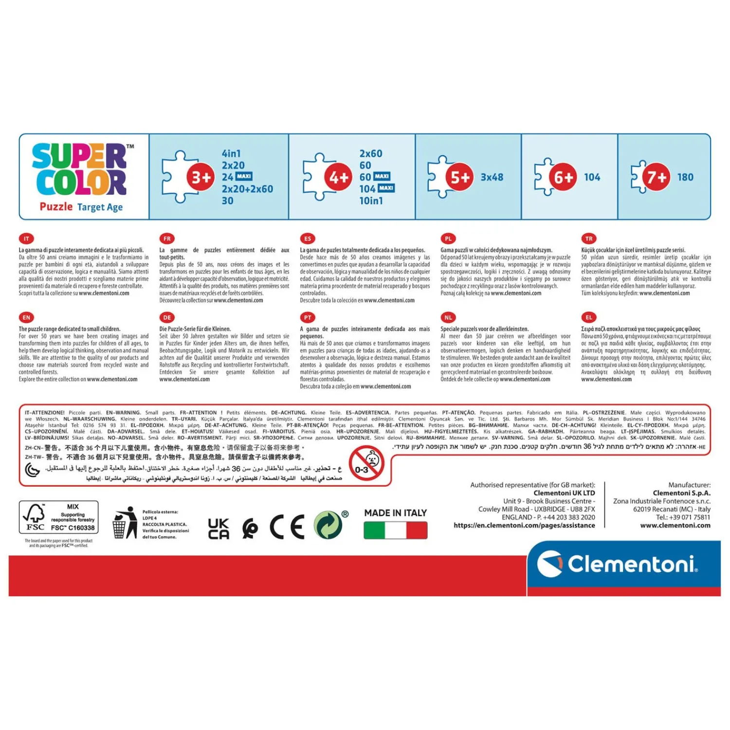 Clementoni Puzzel Gabby's Poppenhuis, 2x20st. New