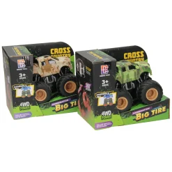 Cross Country Camouflage Auto- Sale