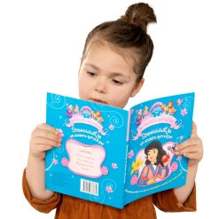 Rebo Publishers De Mooiste Sprookjes - Sneeuwwitje en andere sprookjes Clearance