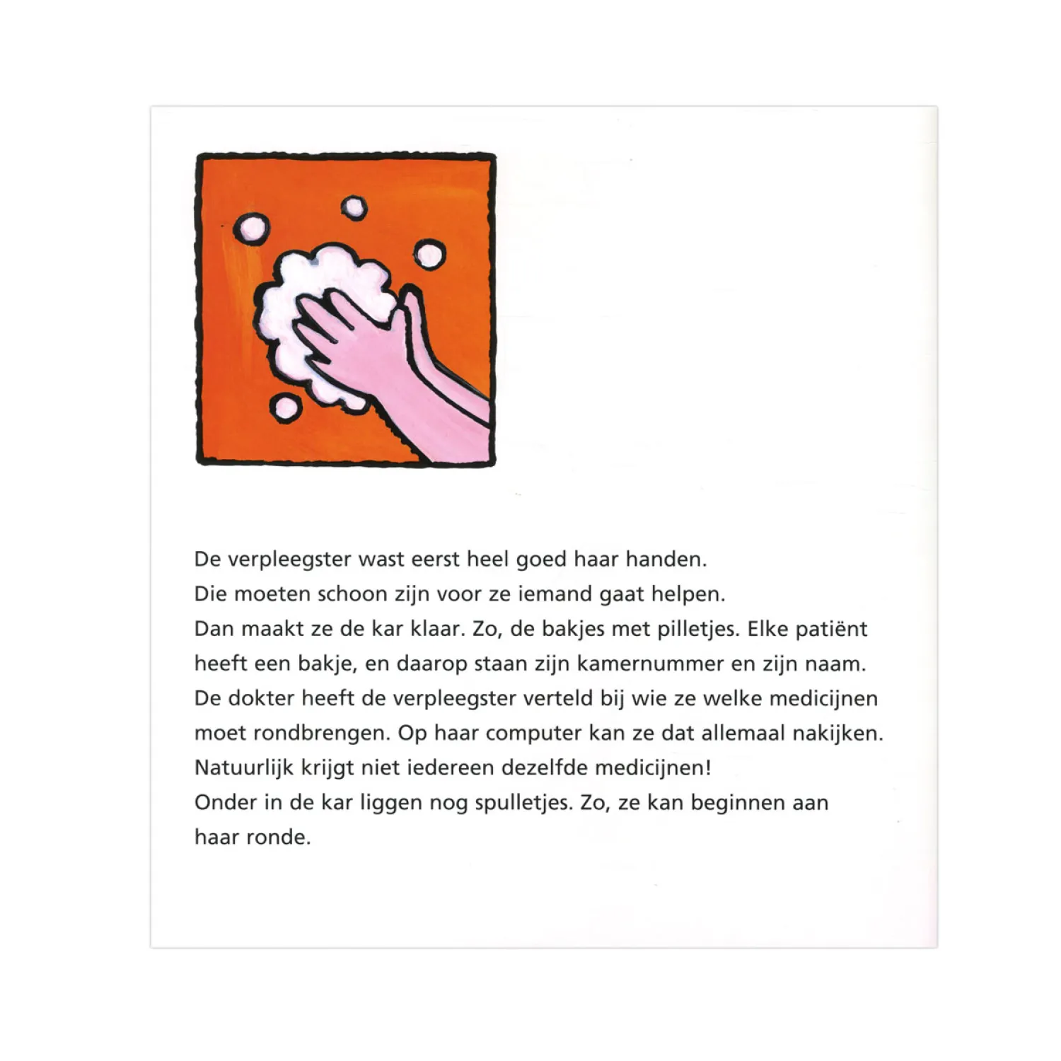 De verpleegster-Centraal Boekhuis Hot