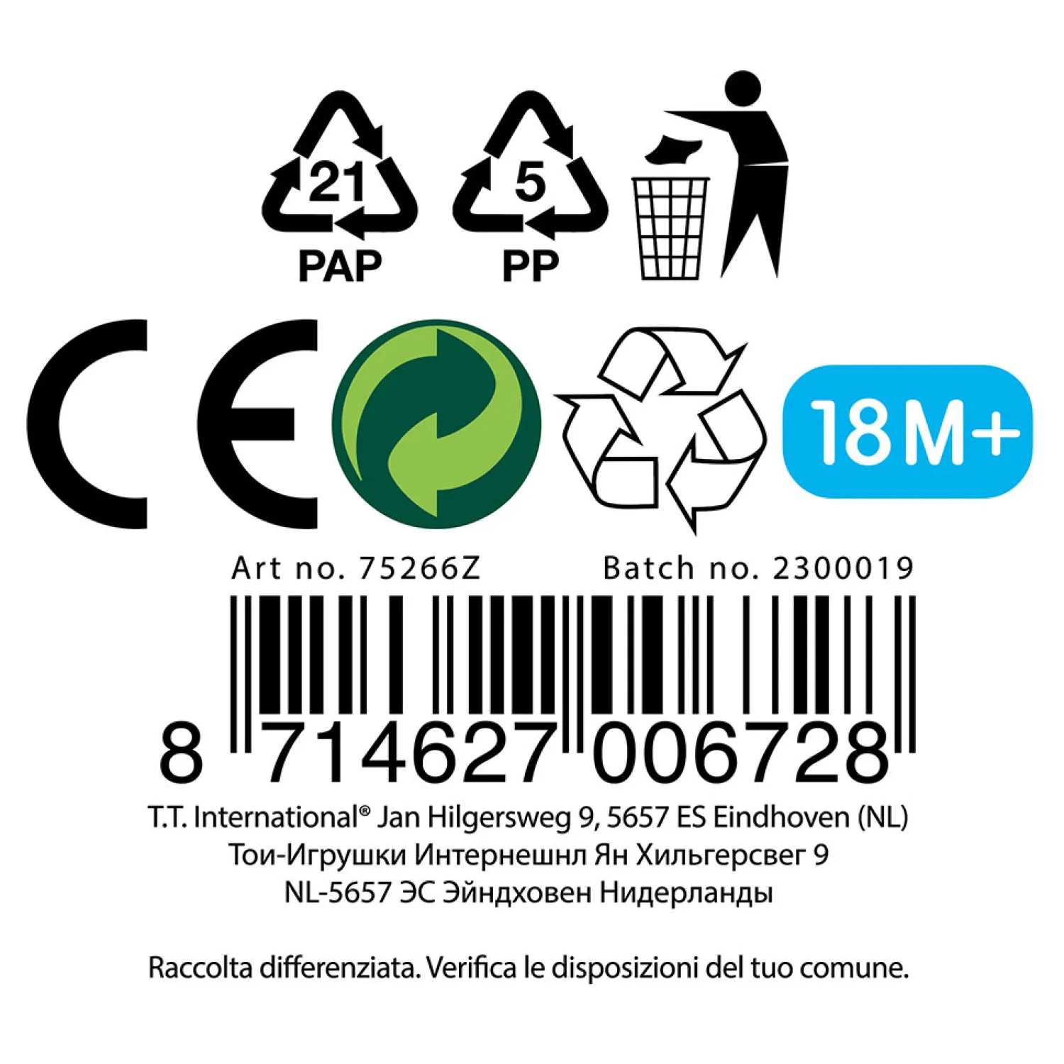 Pluchen Eenhoorn in Tas>Dream Horse Hot