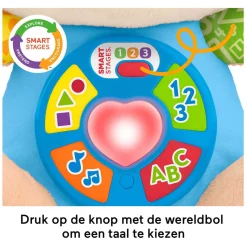 Fisher Price Puppy Knuffel met Geluid