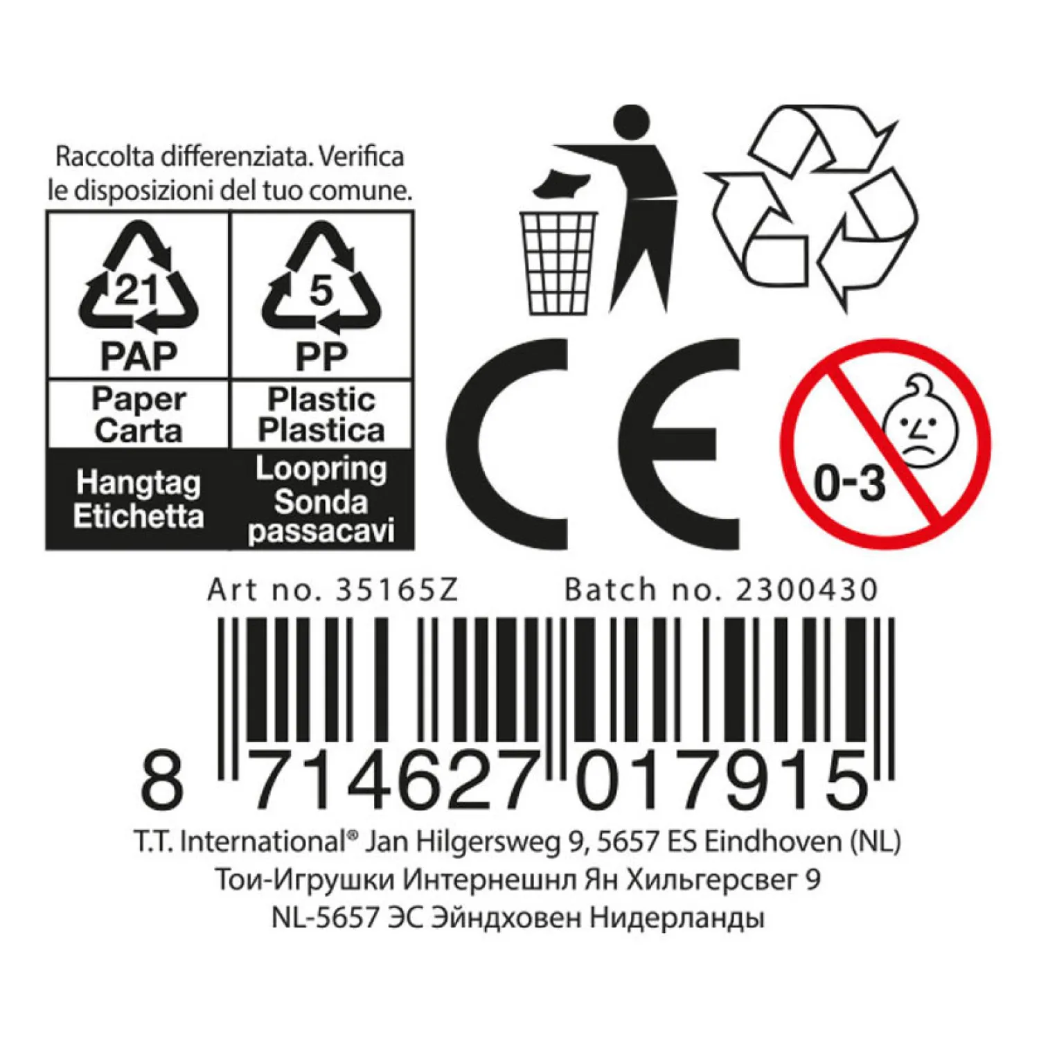 Toi-Toys Fun Kneed Cactus Regenboog Rekbaar, 24cm