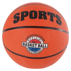 Gametime Basketbal - Maat 7 Sale