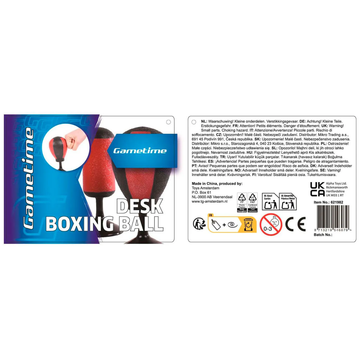 Gametime Vingerboksbal Bal, 16cm- Best