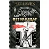 Centraal Boekhuis Het leven van een loser 17 - Het dak eraf Clearance