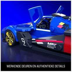 Speed Series Cadillac 1:32><noscript><img width=