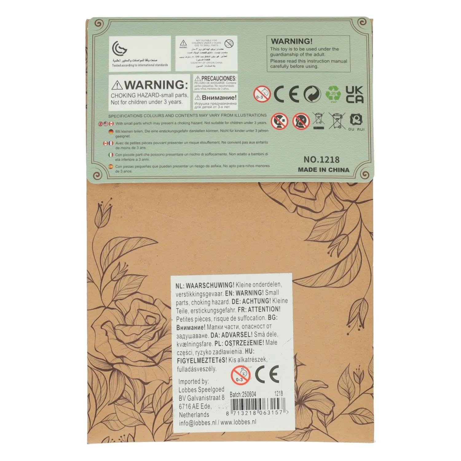 Houten 3D Bouwpakket Hyacint - 115dlg.- Discount