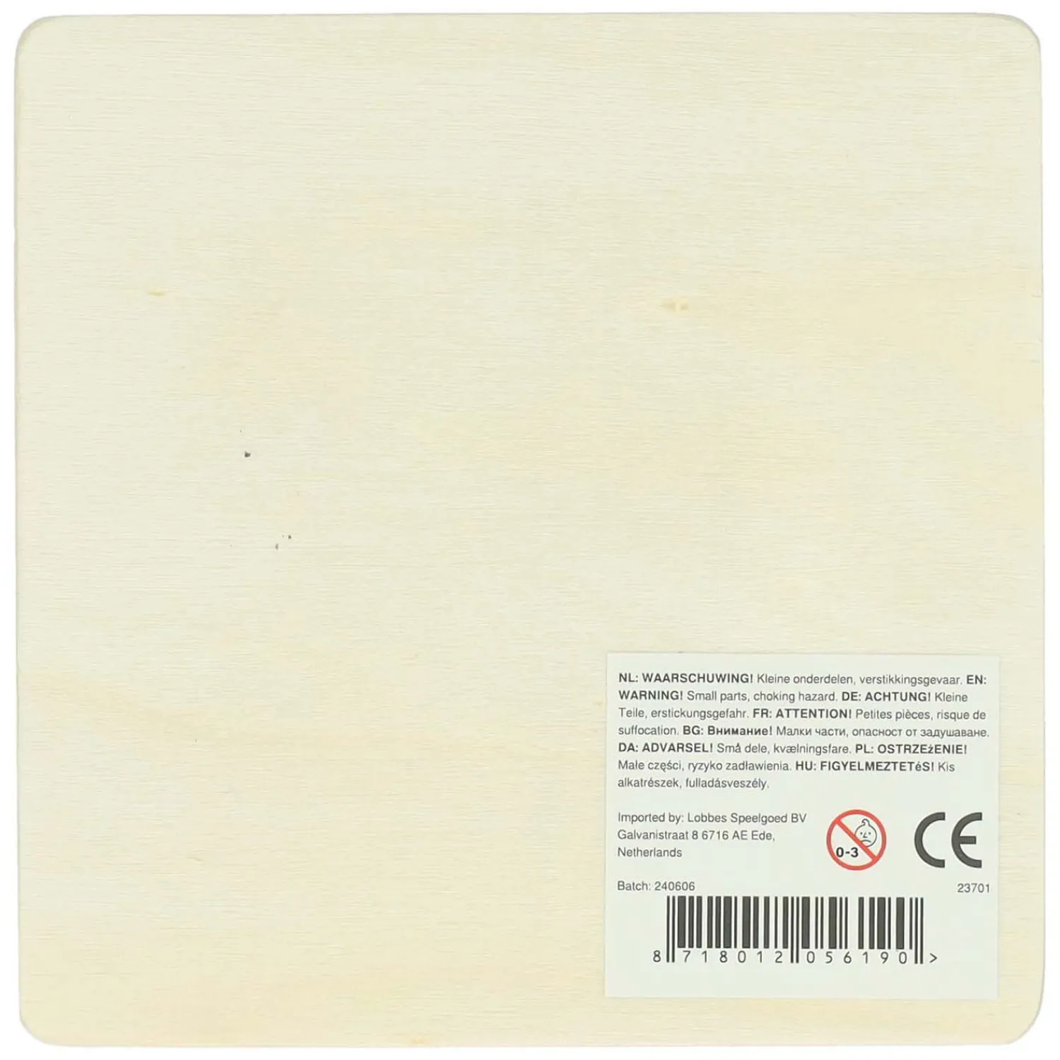 Houten Labyrinth> Outlet