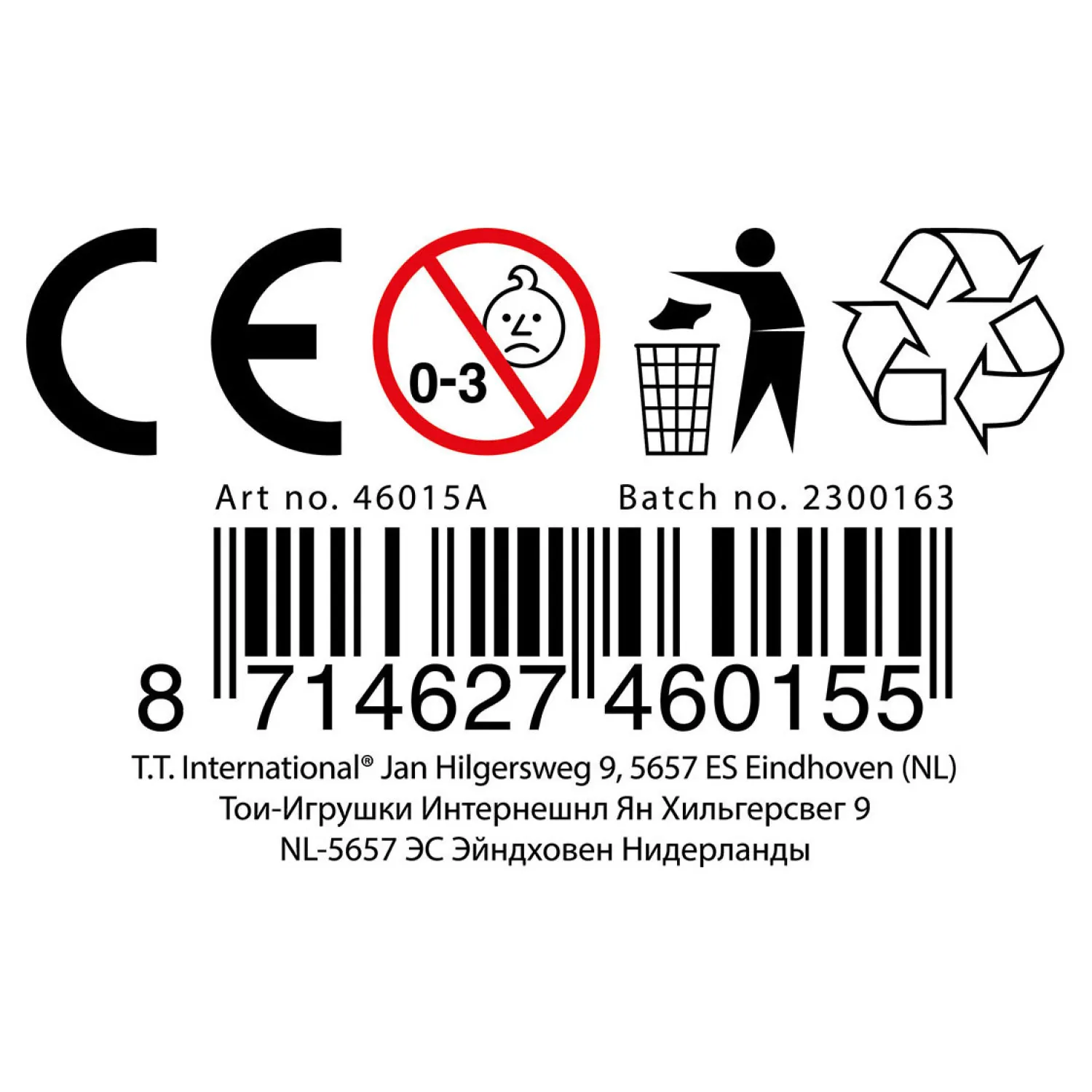 Toi-Toys 10-in-1 Waskrijt Pen, 2st. Hot