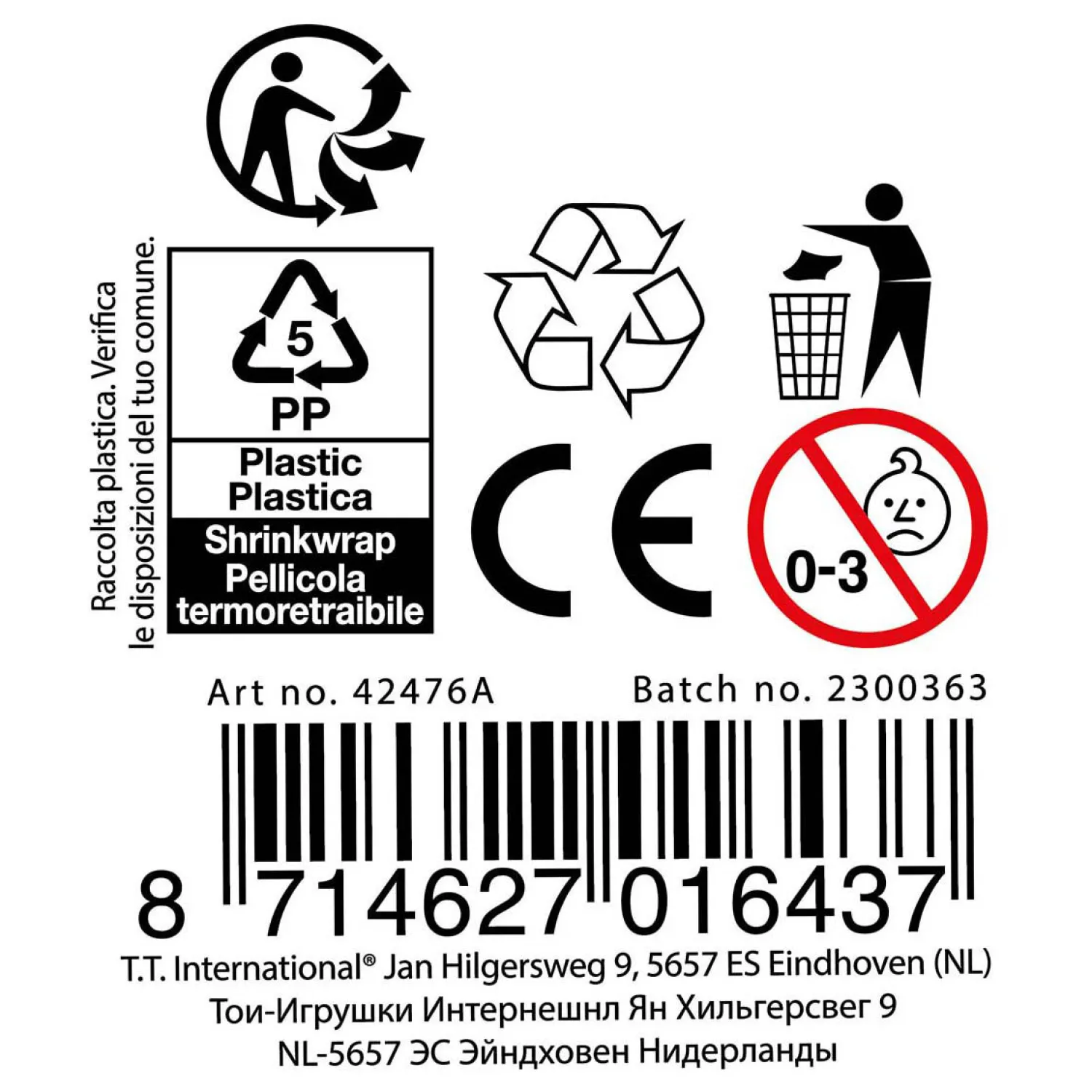 Toi-Toys Incredibubble Bellenblaas met Geduldspel, 3st. Outlet