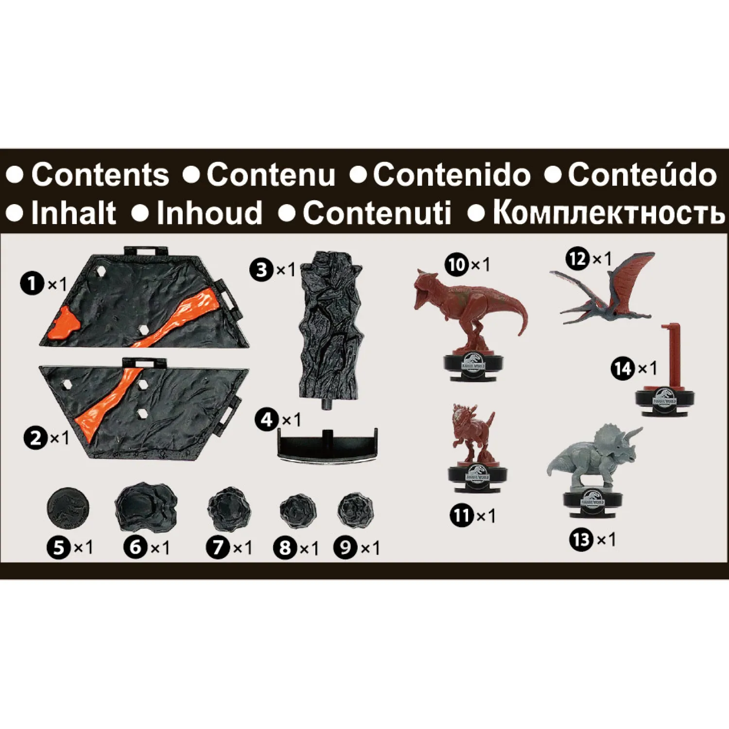 Jurassic World Volcano Quake Balansspel-Epoch Outlet