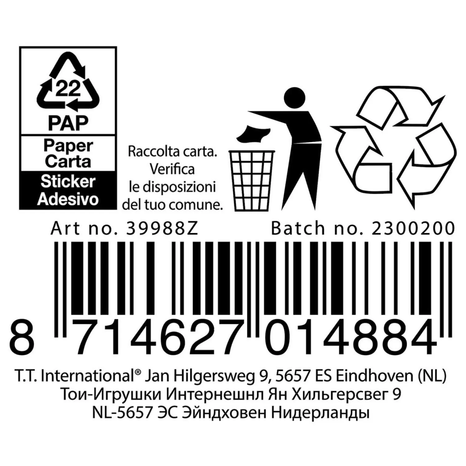 Knutselbak>Kidscovery Discount