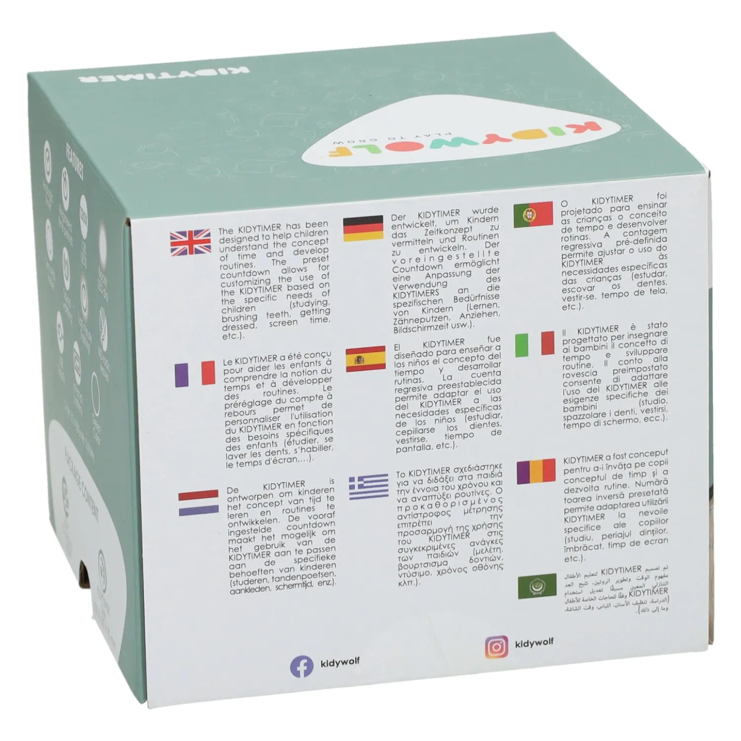 Kidytimer Timer Groen>Kidywolf