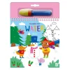 Kleuren met water - Winter-Wins Holland Outlet