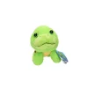 Knuffel Big Head Pluche Schildpad, 21cm- Outlet