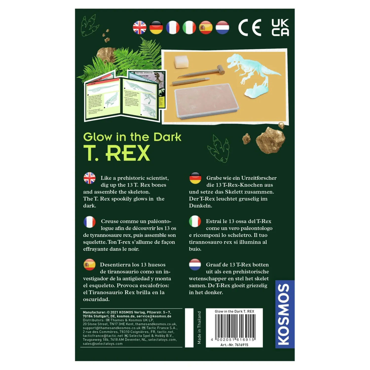 Glow in the Dark T-Rex Bikken>Kosmos Outlet