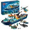 City 60368 Poolonderzoeksschip>LEGO Hot
