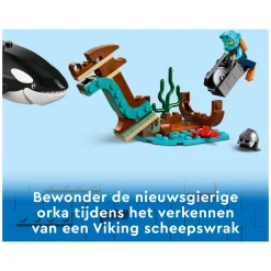 City 60368 Poolonderzoeksschip><noscript><img width=