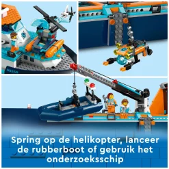 City 60368 Poolonderzoeksschip><noscript><img width=