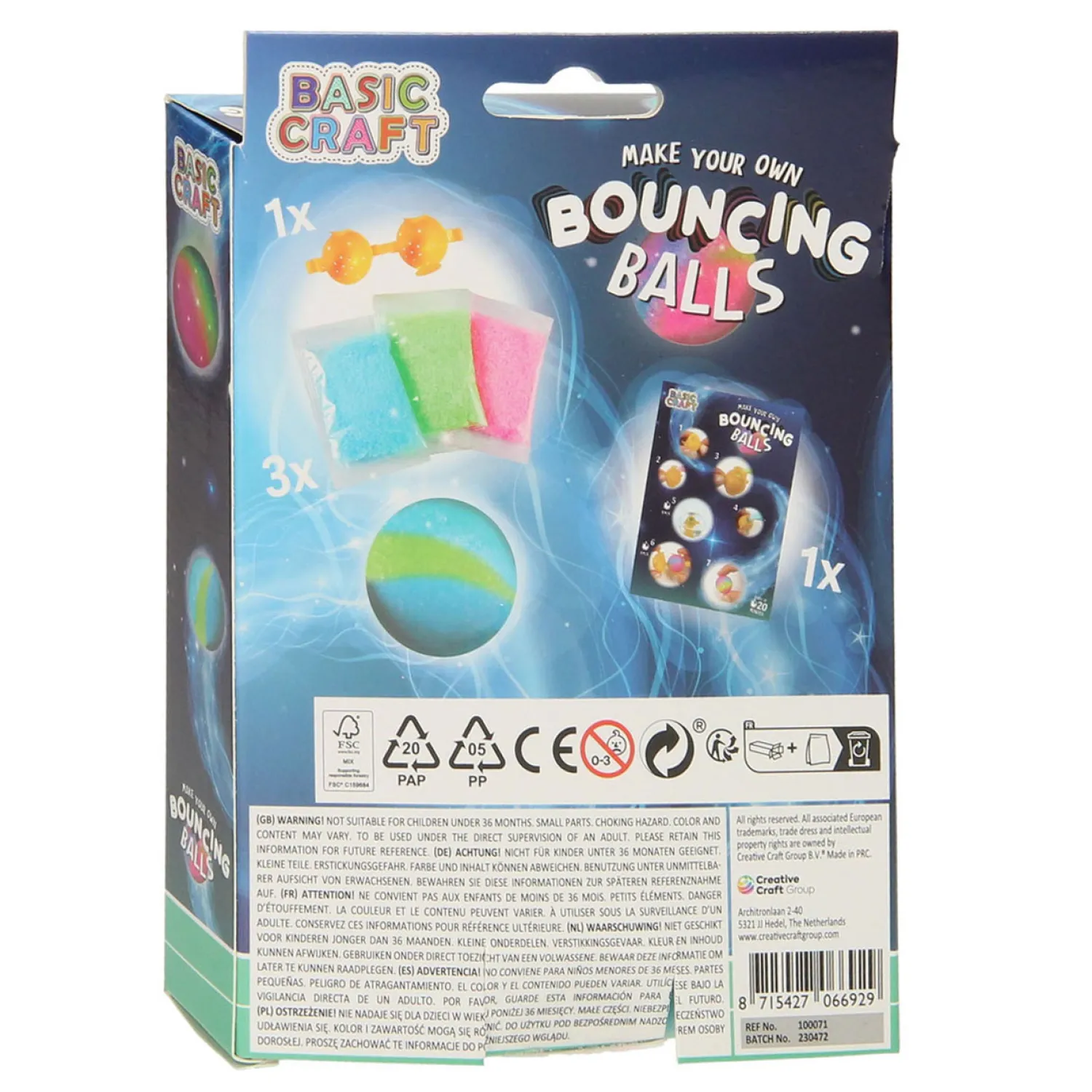 Grafix Maak je eigen Stuiterballen Online