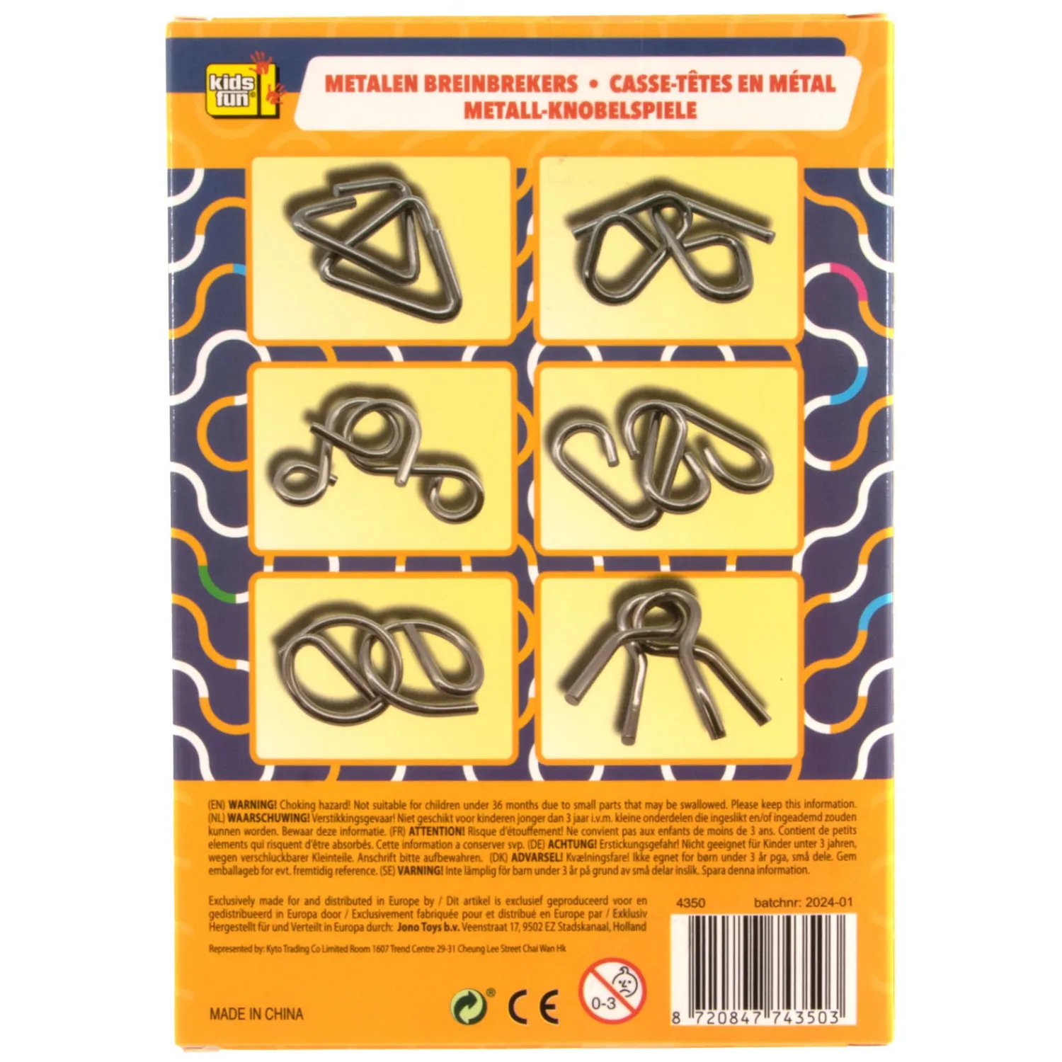 Metalen Breinbrekers> Clearance