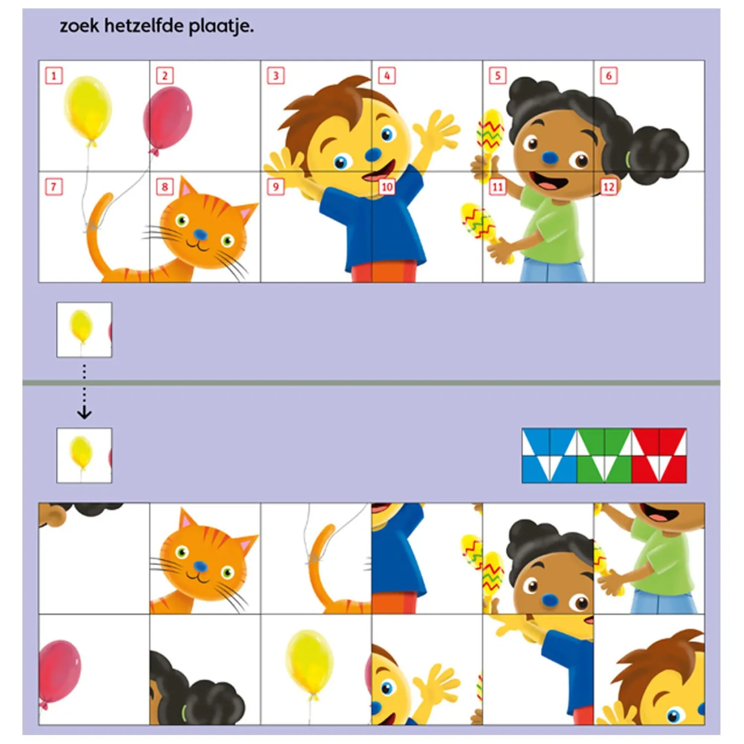 Mini Loco - Rompompom Pakket Taal & Lezen (4-6 jaar)-WPG Uitgevers Clearance