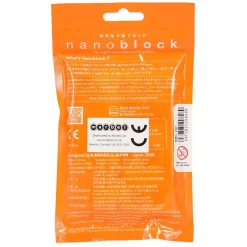 Nano Block Bouwset Icecream - 140st.> Sale