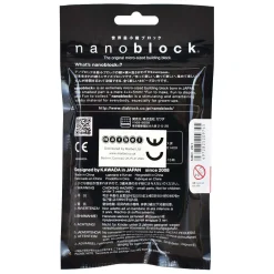 Nano Block Bouwset Labrador Retriever - 140st.- Sale