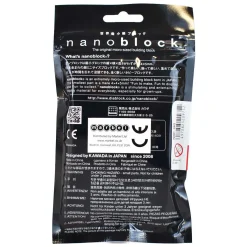 Nano Block Bouwset Poedel - 130st. Hot