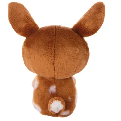 Nici Glubschis Pluchen Knuffel Reekalf Feena, 15cm New