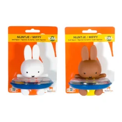 Rubo Toys Nijntje of Nina Badfiguur Clearance