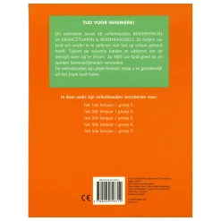 Oefenblaadjes Bewerkingen, Vraagstukken>Deltas Outlet