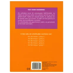 Deltas Oefenblaadjes  Meetkunde (10-11j) Hot