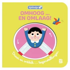 Omhoog ... en Omlaag!>Standaard Uitgeverij Clearance